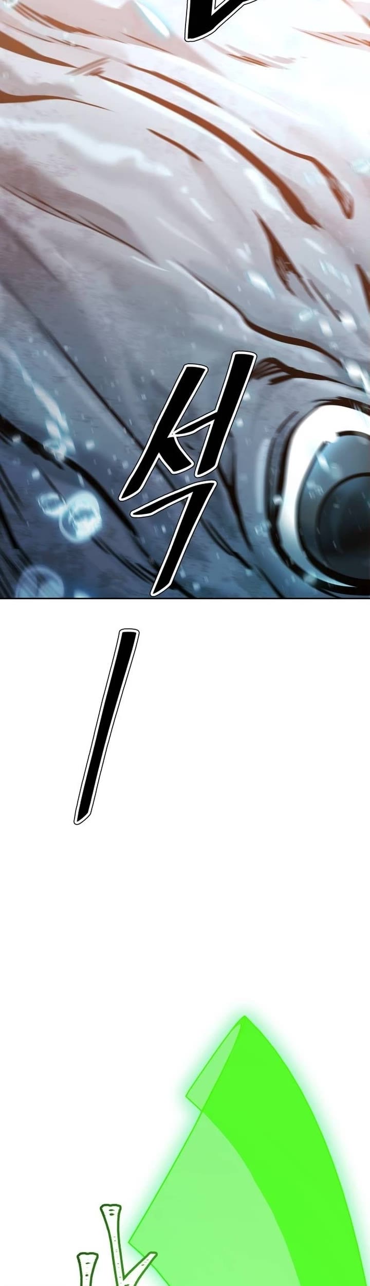 Tower of God Chapter 629 image 46